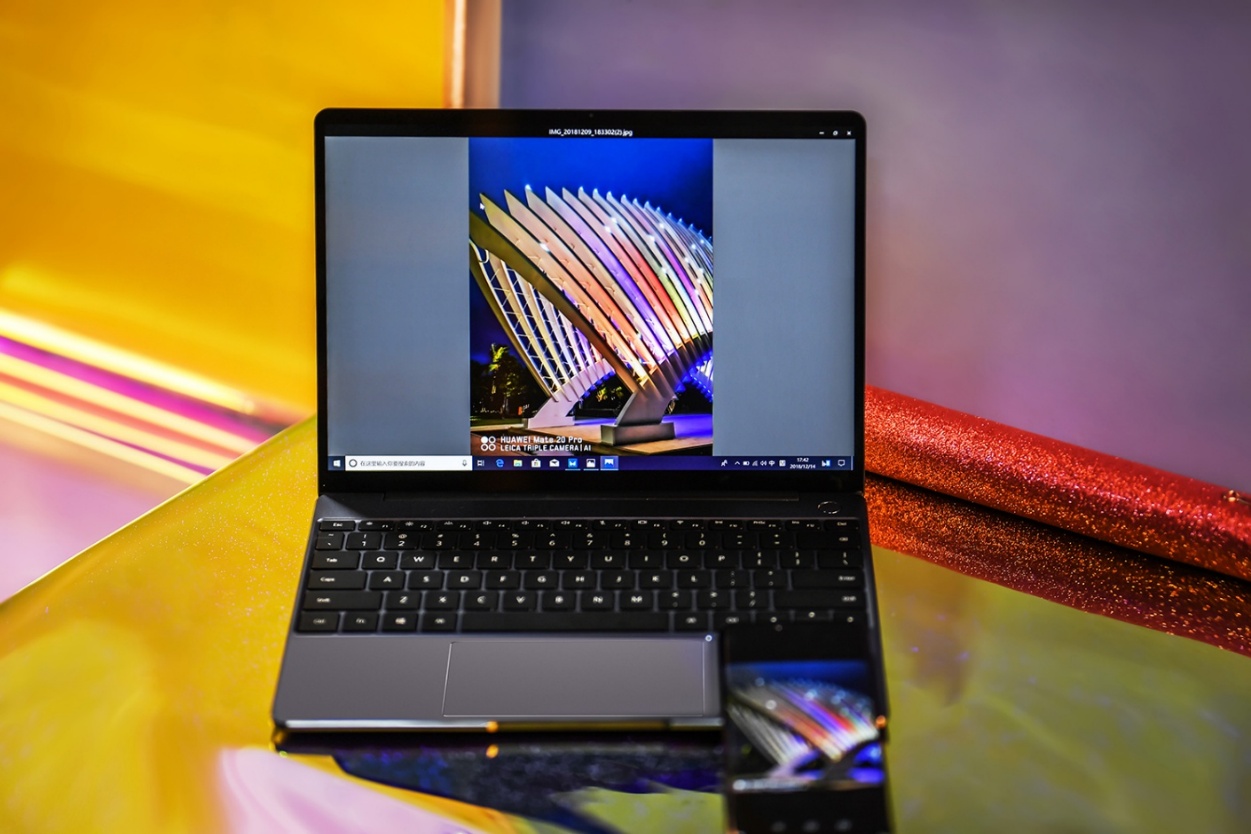 定个小目标，让华为MateBook 13笔记本与你携手共进——软硬件协同的全场景体验